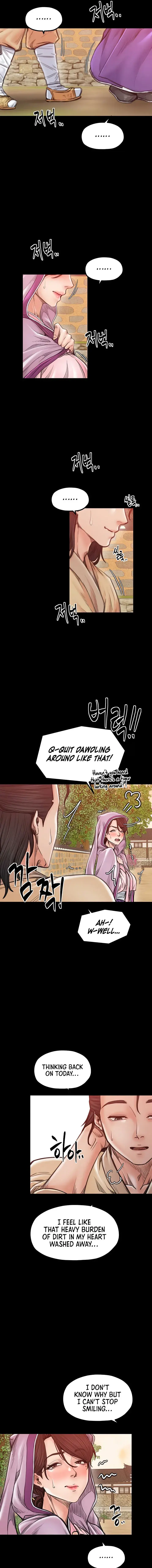 The Servants Story Chapter 46 - Page 15
