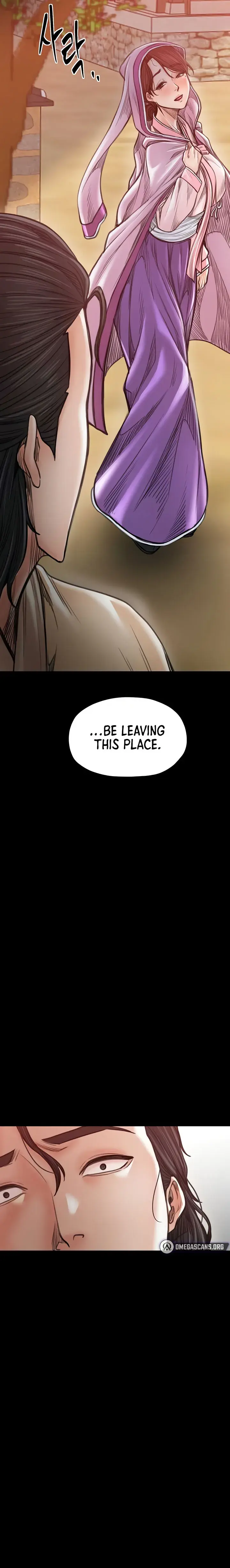 The Servants Story Chapter 46 - Page 19