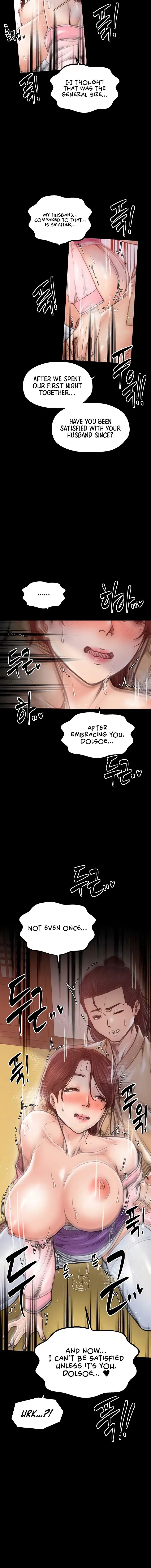 The Servants Story Chapter 46 - Page 4