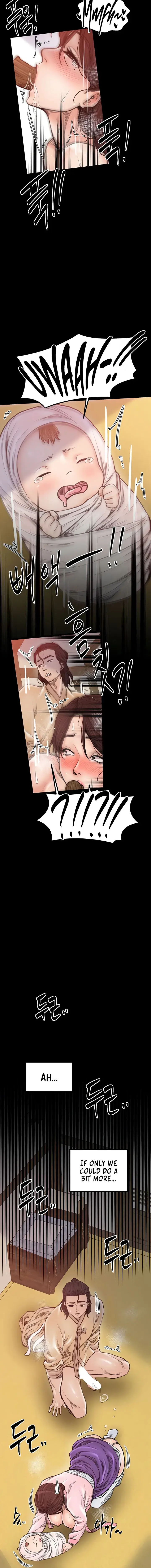 The Servants Story Chapter 46 - Page 6