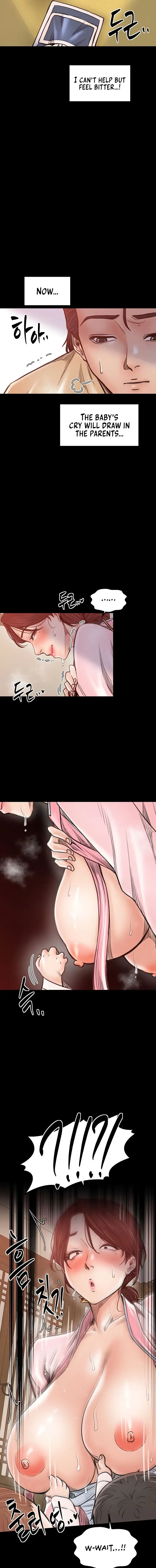The Servants Story Chapter 46 - Page 7