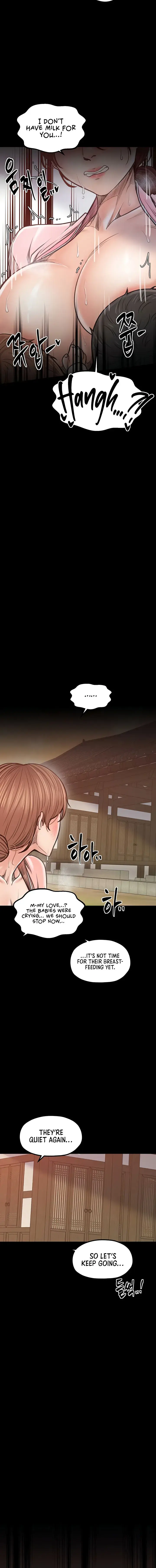 The Servants Story Chapter 46 - Page 8