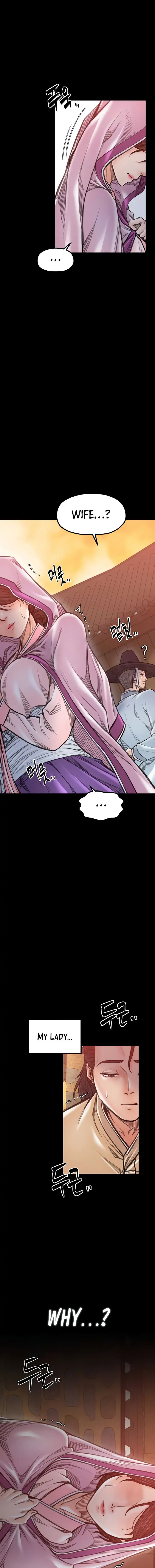 The Servants Story Chapter 47 - Page 13