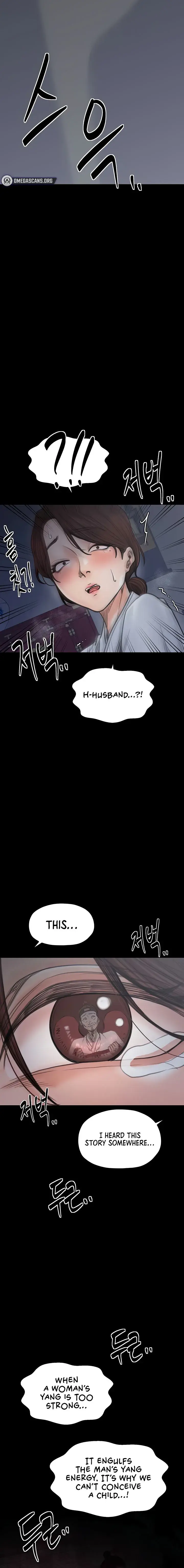 The Servants Story Chapter 47 - Page 18