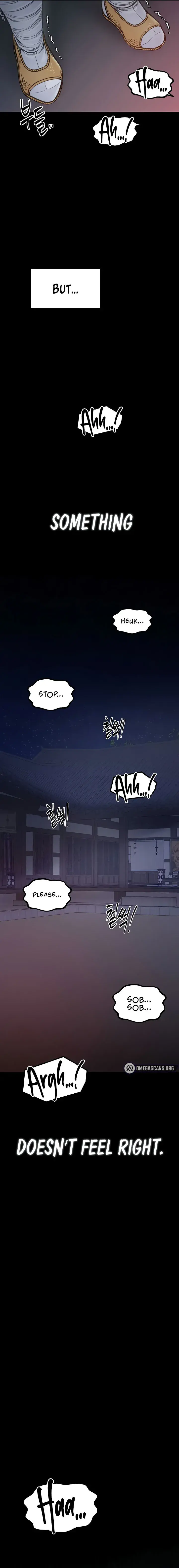 The Servants Story Chapter 47 - Page 21