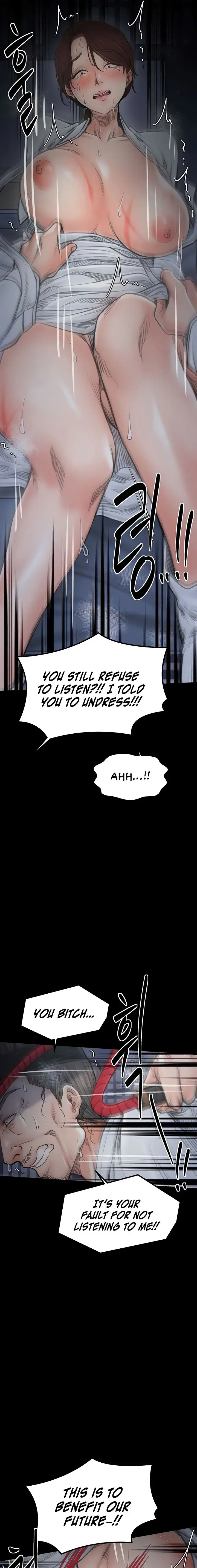 The Servants Story Chapter 47 - Page 23