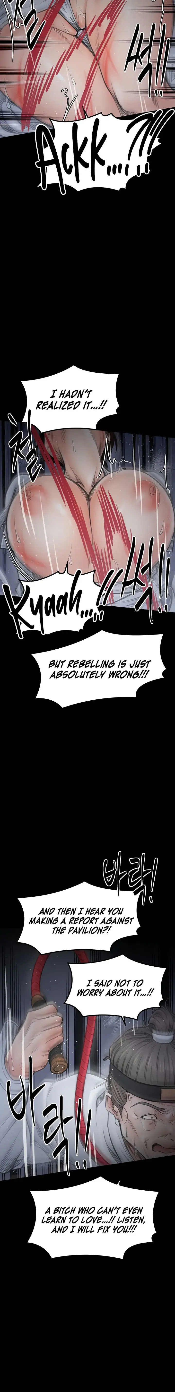 The Servants Story Chapter 47 - Page 24