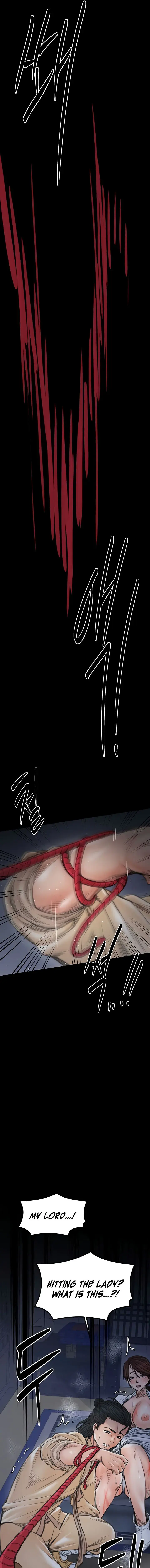 The Servants Story Chapter 47 - Page 25