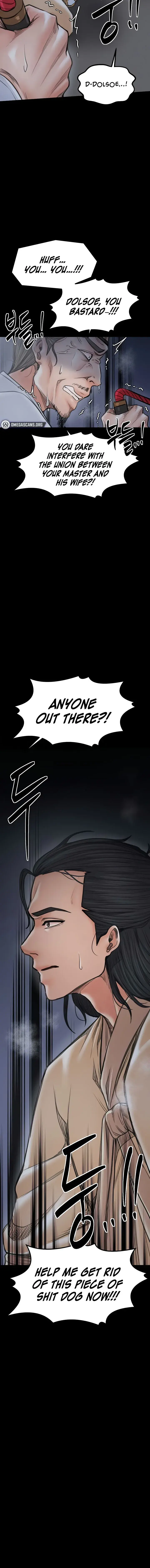 The Servants Story Chapter 47 - Page 26