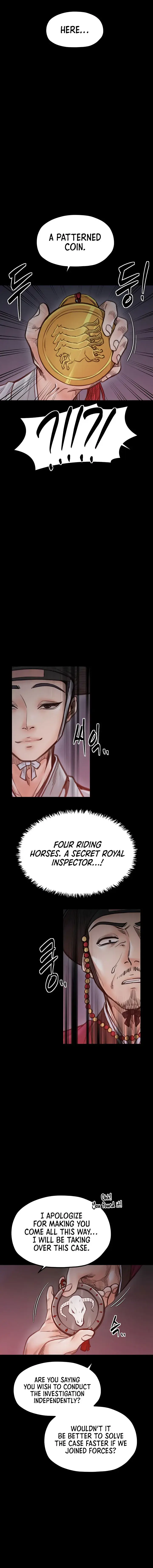 The Servants Story Chapter 47 - Page 7