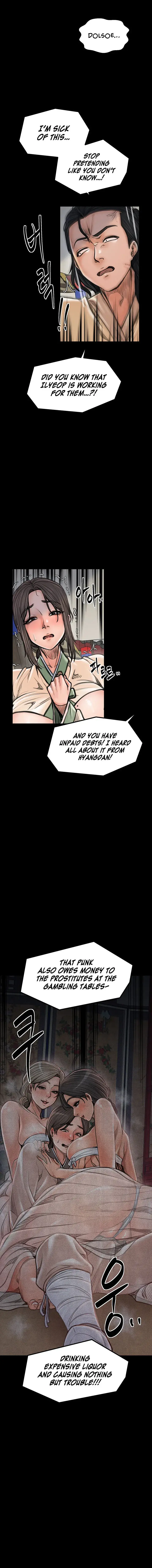 The Servants Story Chapter 48 - Page 12