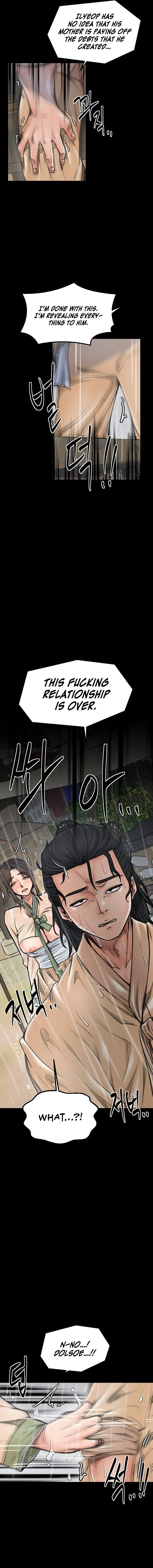 The Servants Story Chapter 48 - Page 13