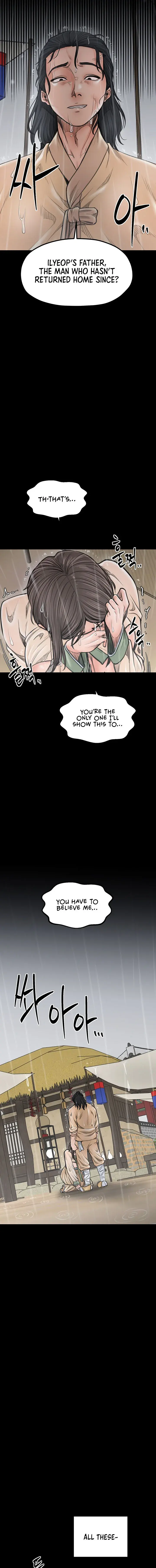 The Servants Story Chapter 48 - Page 17