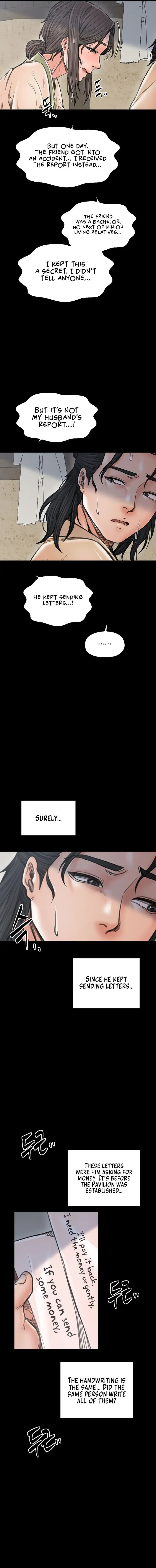 The Servants Story Chapter 48 - Page 19