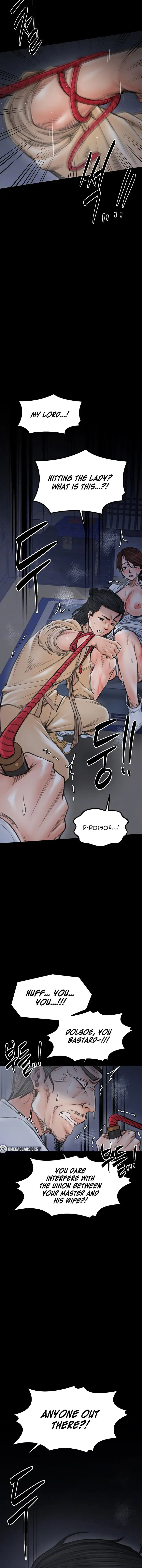 The Servants Story Chapter 48 - Page 2