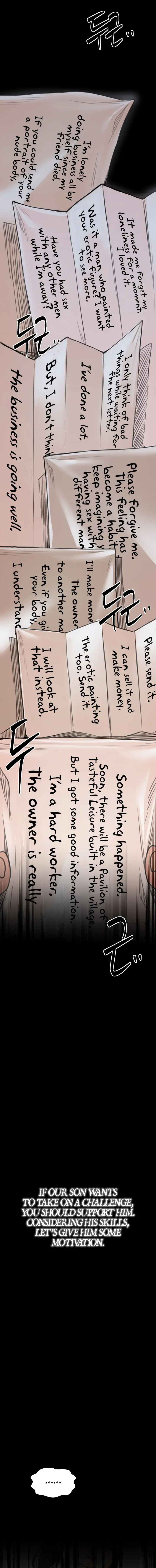 The Servants Story Chapter 48 - Page 20