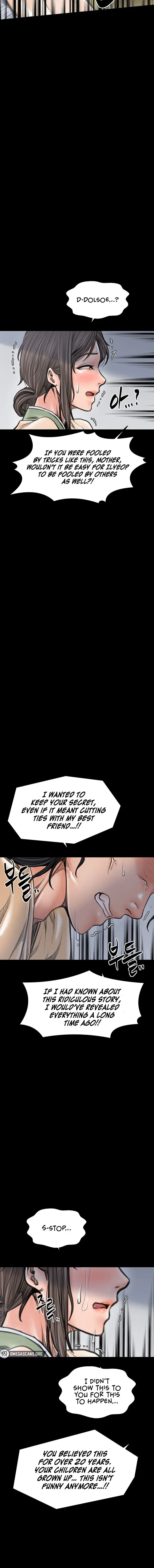 The Servants Story Chapter 48 - Page 22