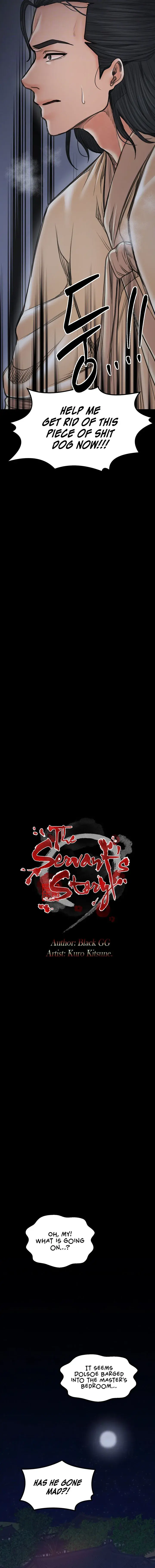 The Servants Story Chapter 48 - Page 3
