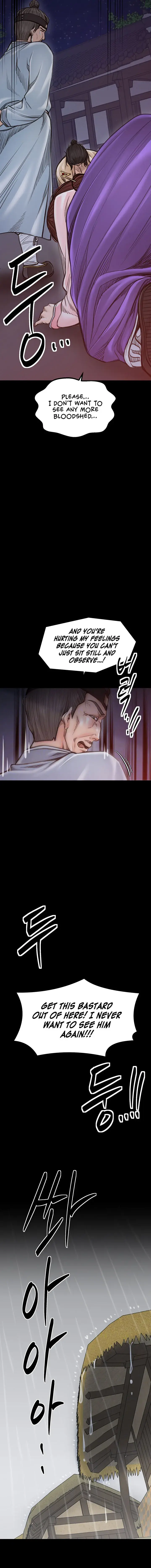 The Servants Story Chapter 48 - Page 5