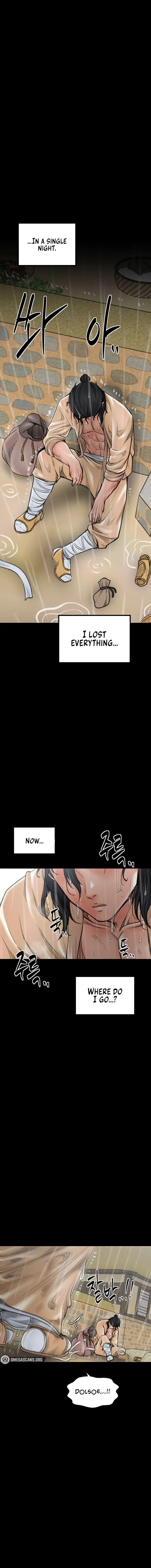 The Servants Story Chapter 48 - Page 6