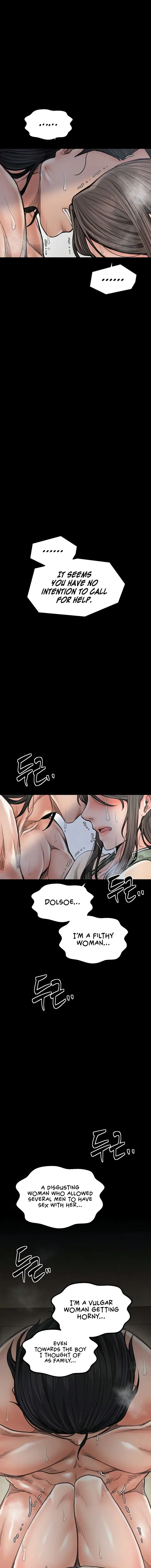 The Servants Story Chapter 49 - Page 15