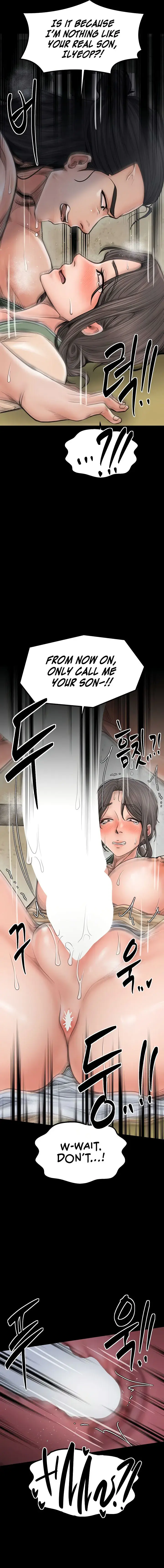 The Servants Story Chapter 49 - Page 17