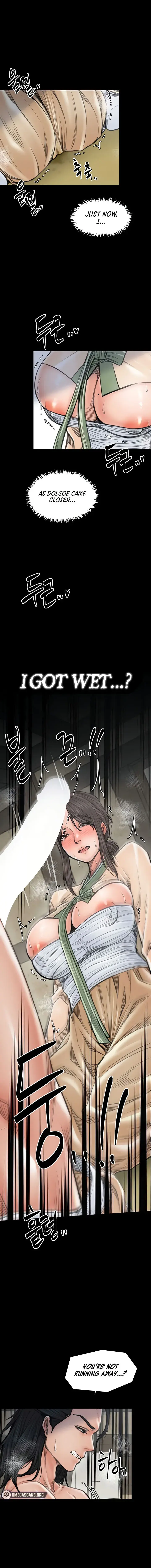 The Servants Story Chapter 49 - Page 8