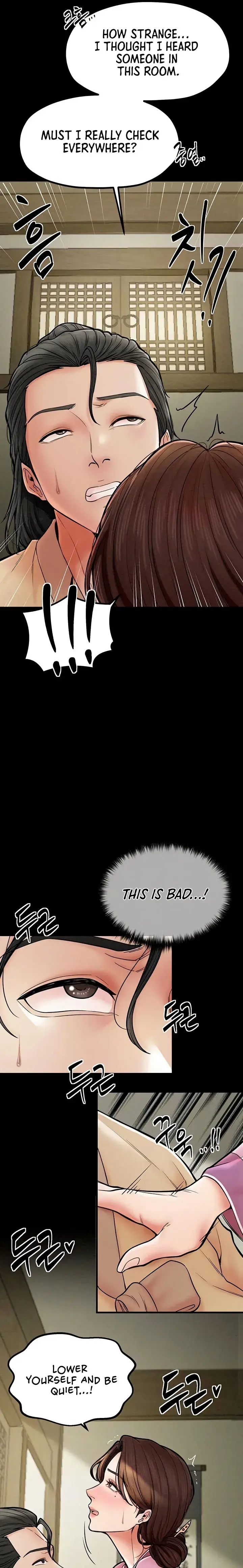 The Servants Story Chapter 5 - Page 13