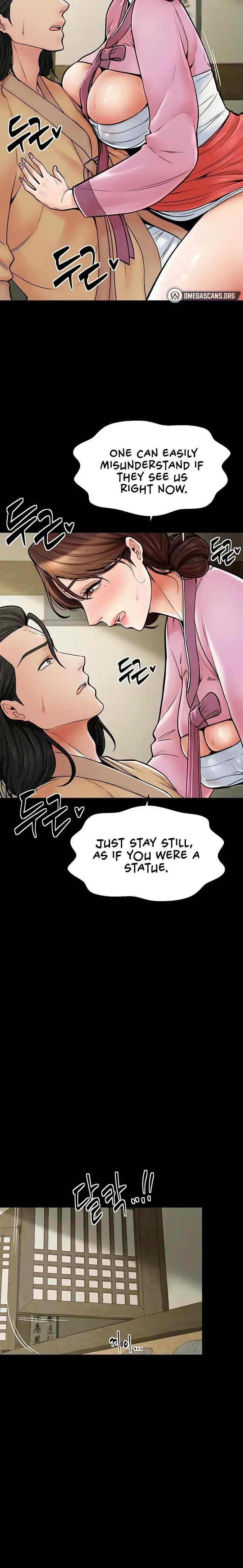 The Servants Story Chapter 5 - Page 14