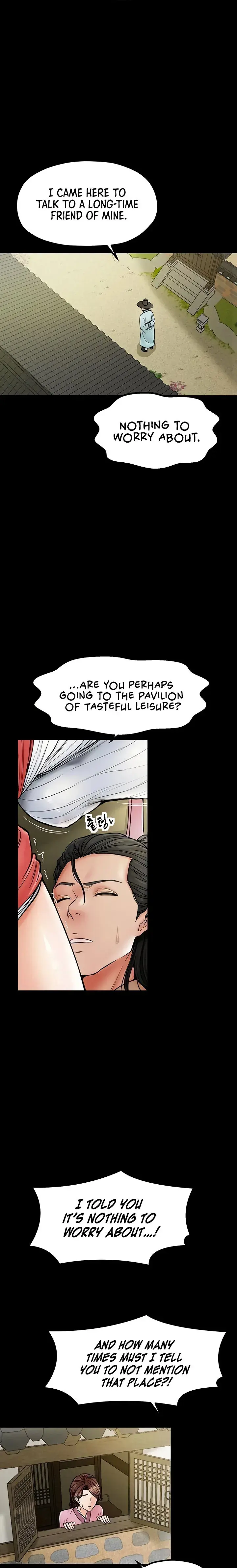 The Servants Story Chapter 5 - Page 19