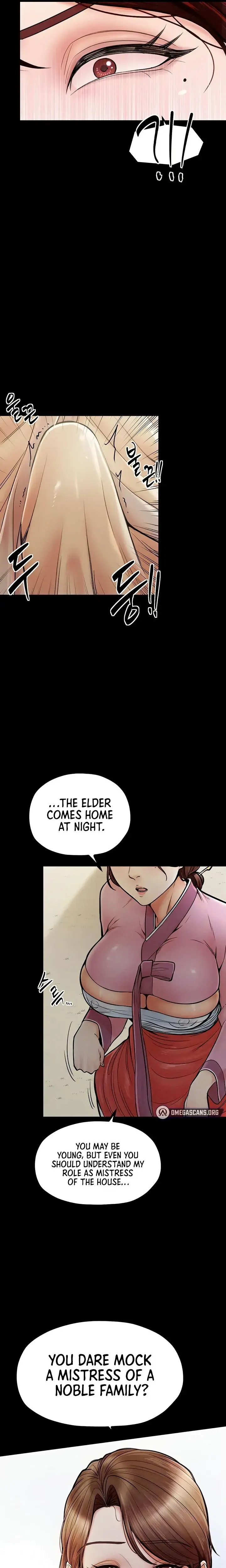The Servants Story Chapter 5 - Page 5