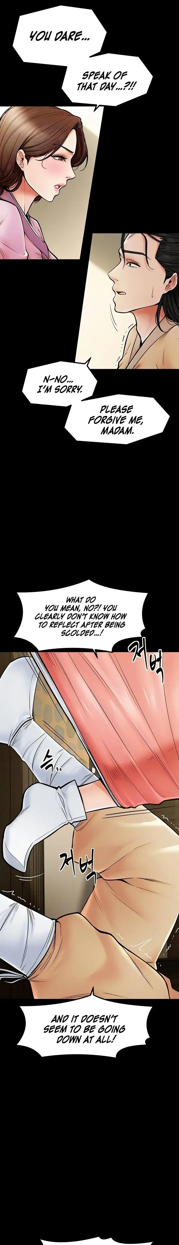 The Servants Story Chapter 5 - Page 7