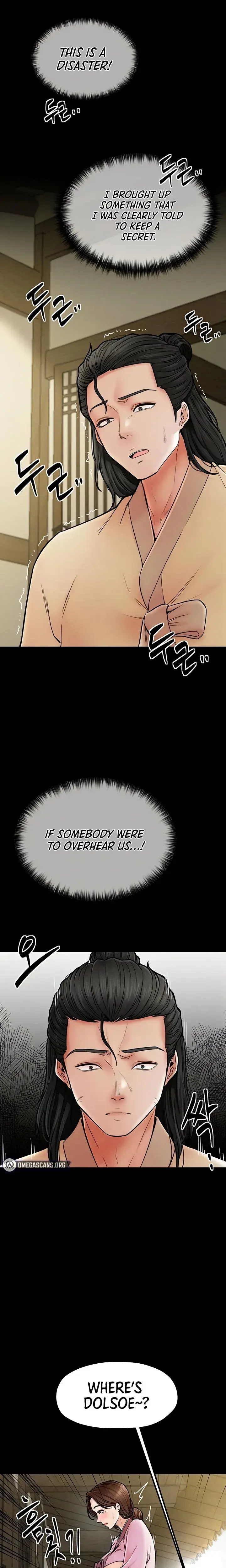 The Servants Story Chapter 5 - Page 9