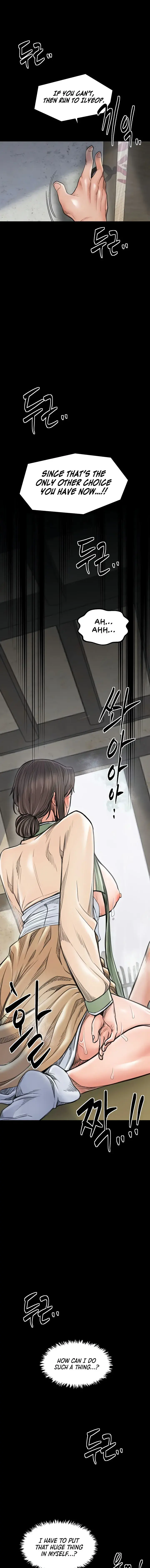 The Servants Story Chapter 50 - Page 13