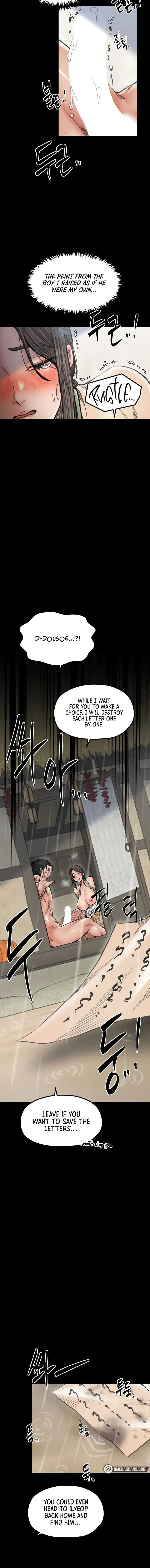 The Servants Story Chapter 50 - Page 14