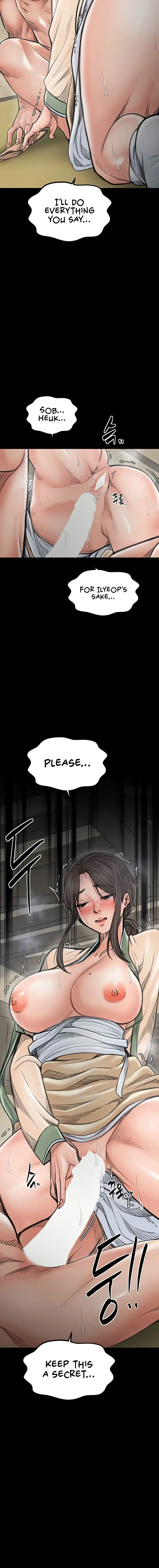 The Servants Story Chapter 50 - Page 16