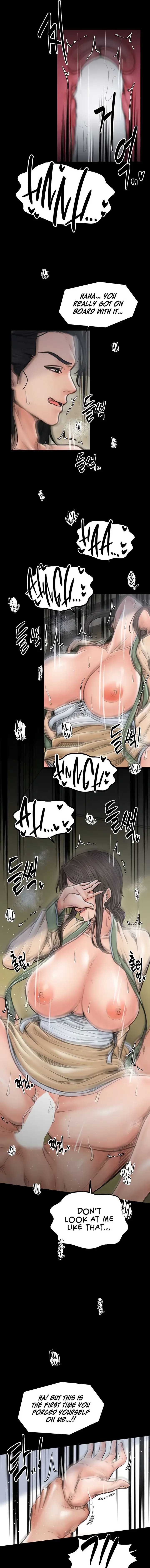 The Servants Story Chapter 50 - Page 17