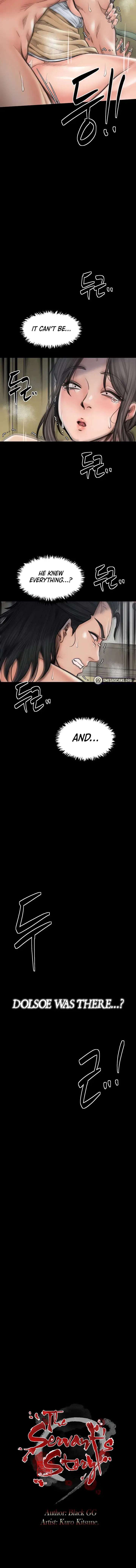 The Servants Story Chapter 50 - Page 2