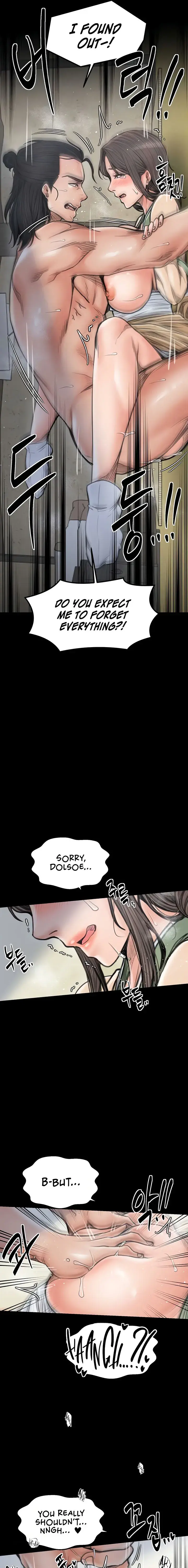 The Servants Story Chapter 50 - Page 5