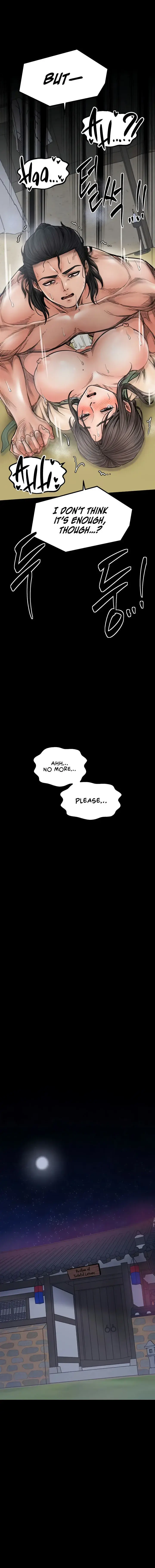 The Servants Story Chapter 51 - Page 15