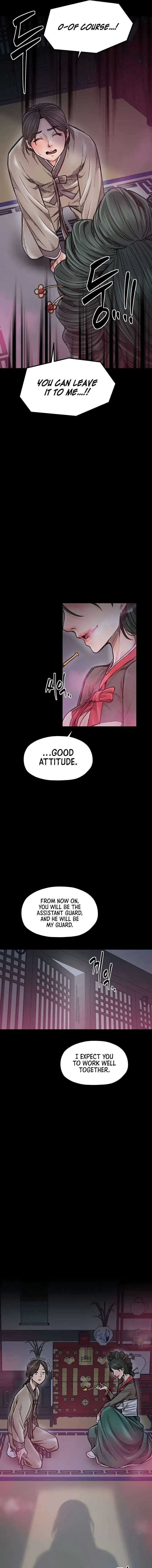 The Servants Story Chapter 51 - Page 17