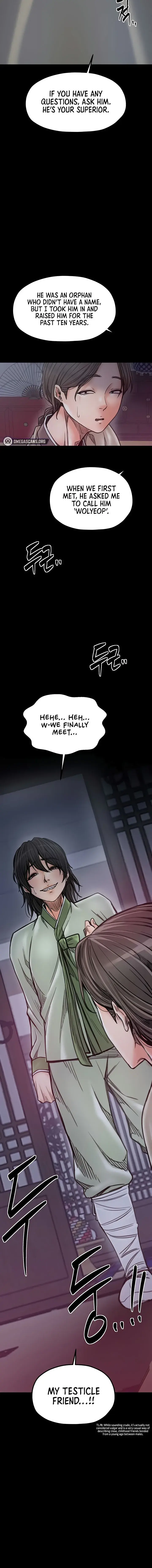 The Servants Story Chapter 51 - Page 18
