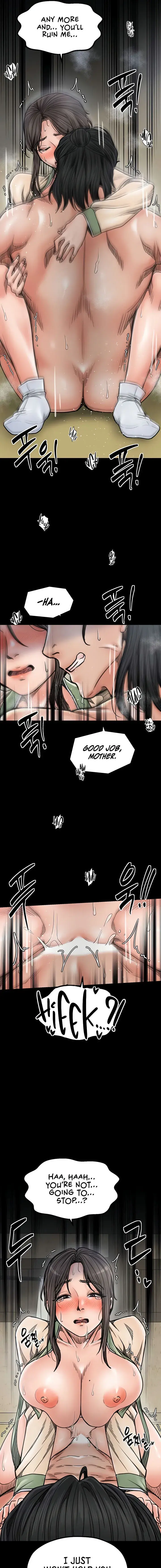 The Servants Story Chapter 51 - Page 7