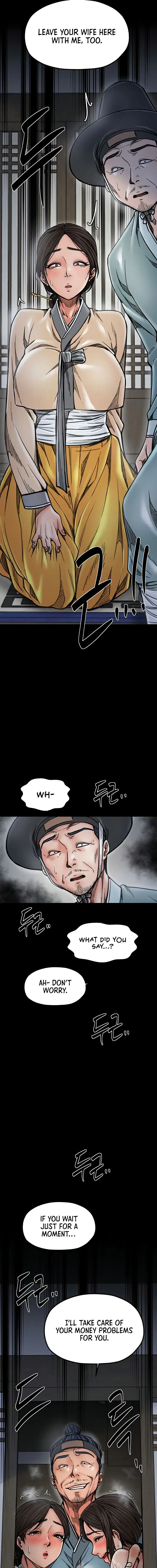 The Servants Story Chapter 52 - Page 15