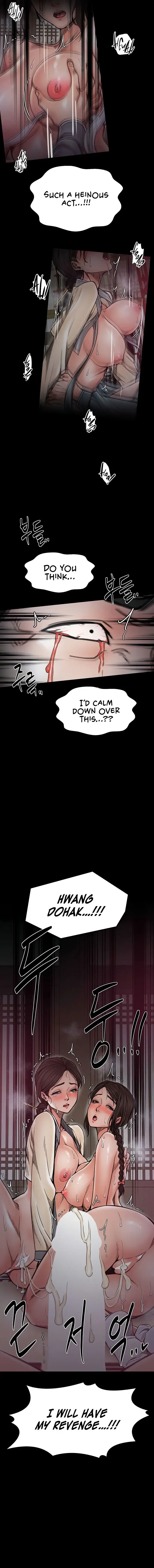 The Servants Story Chapter 52 - Page 17