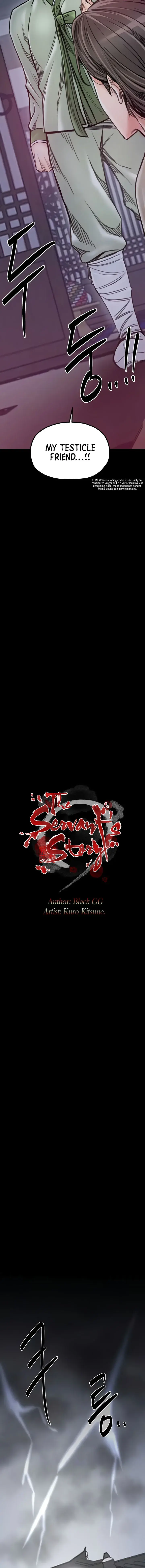 The Servants Story Chapter 52 - Page 2