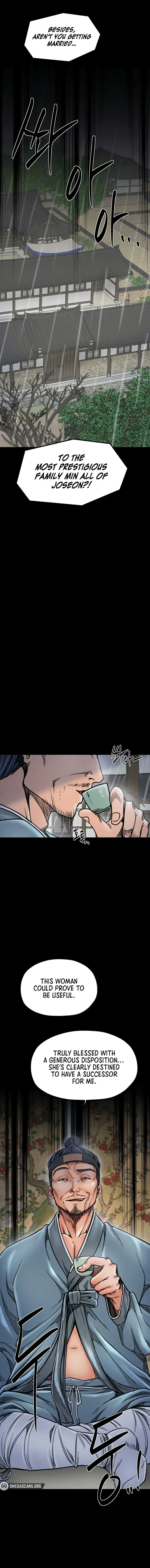 The Servants Story Chapter 52 - Page 6