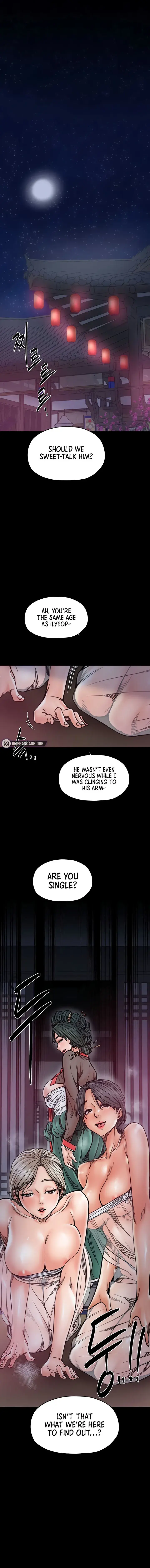 The Servants Story Chapter 53 - Page 14