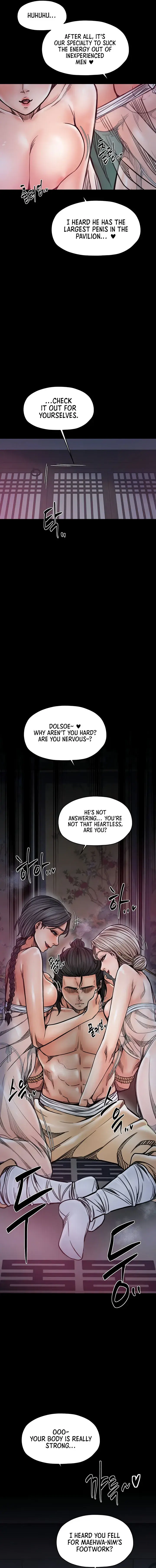 The Servants Story Chapter 53 - Page 15