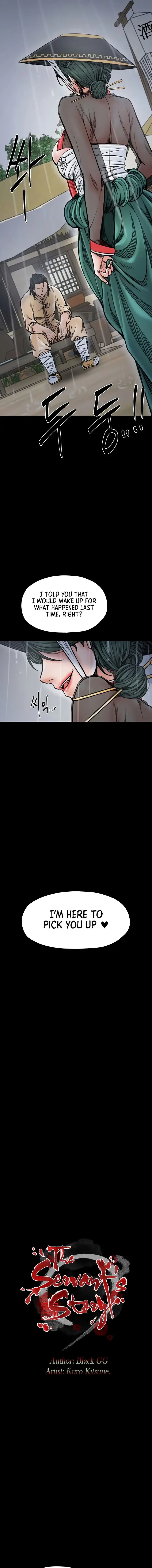The Servants Story Chapter 53 - Page 3